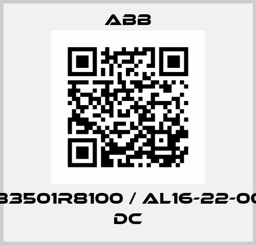 1SBL183501R8100 / AL16-22-00 24V DC ABB
