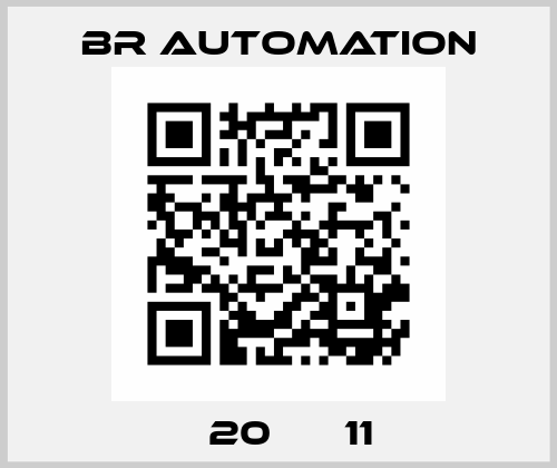 Х20СВМ11 Br Automation