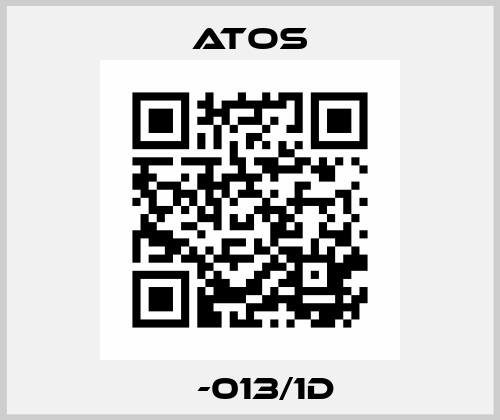 КР-013/1D  Atos