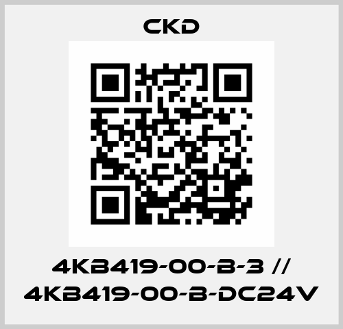 4KB419-00-B-3 // 4KB419-00-B-DC24V Ckd