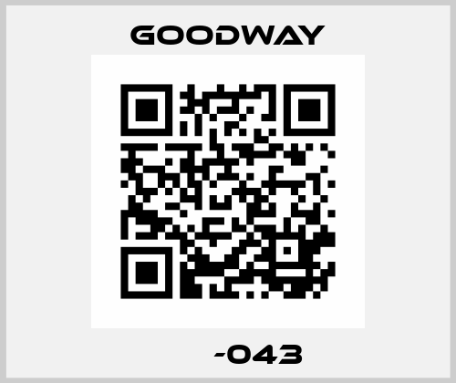 РТВ-043 GOODWAY