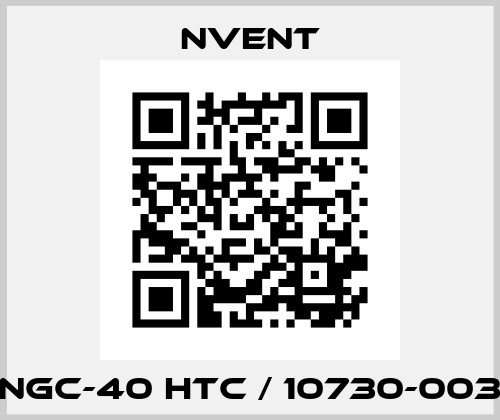 NGC-40 HTC / 10730-003 nVent
