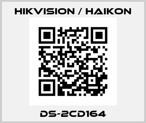 DS-2CD164 Hikvision / Haikon
