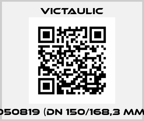 050819 (DN 150/168,3 mm) Victaulic