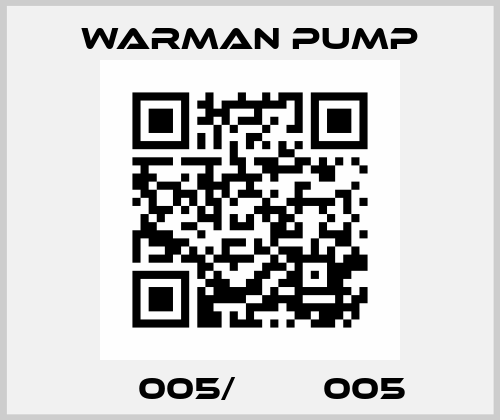 ЕАМ005/МЕАМ005М Warman Pump