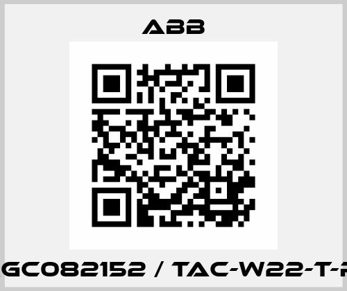 6AGC082152 / TAC-W22-T-R-0 ABB