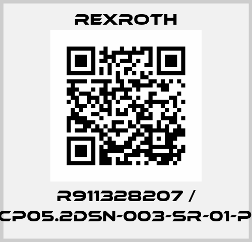 R911328207 / VCP05.2DSN-003-SR-01-PW Rexroth