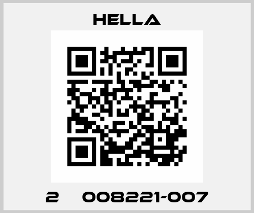 2ВА008221-007 Hella