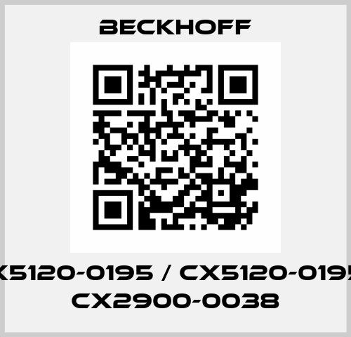 CX5120-0195 / CX5120-0195 / CX2900-0038 Beckhoff