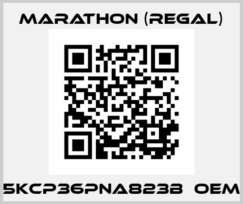 5KCP36PNA823B  OEM Marathon (Regal)