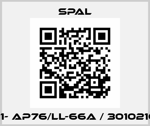VA01- AP76/LL-66A / 30102169A SPAL