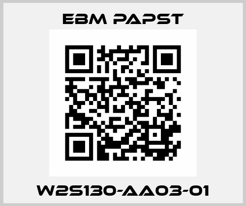 W2S130-AA03-01 EBM Papst