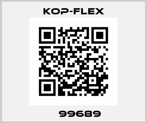 СХ99689 Kop-Flex
