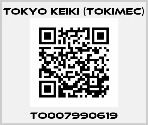 TO007990619 Tokyo Keiki (Tokimec)