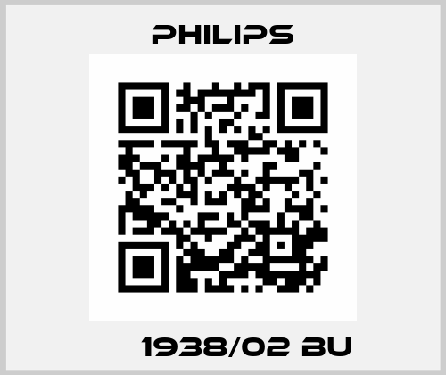 РЕ 1938/02 BU Philips