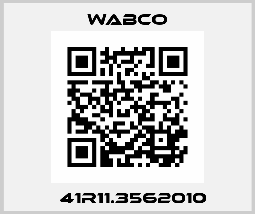 С41R11.3562010 Wabco