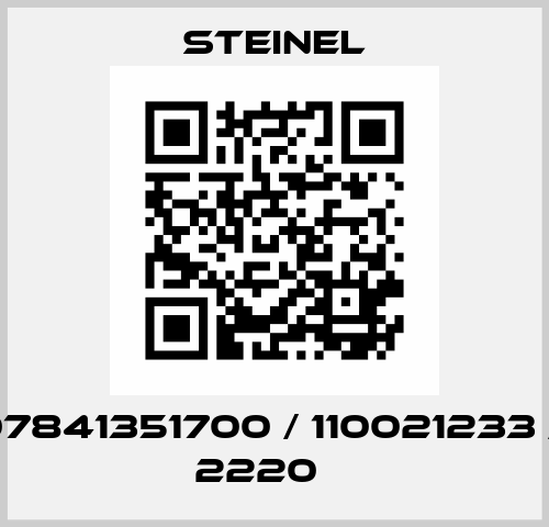 4007841351700 / 110021233 / HG 2220 Е Steinel
