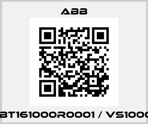 1SBT161000R0001 / VS1000B ABB