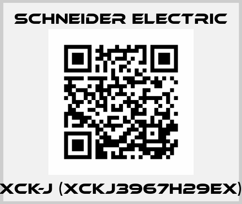 XCK-J (XCKJ3967H29EX) Schneider Electric