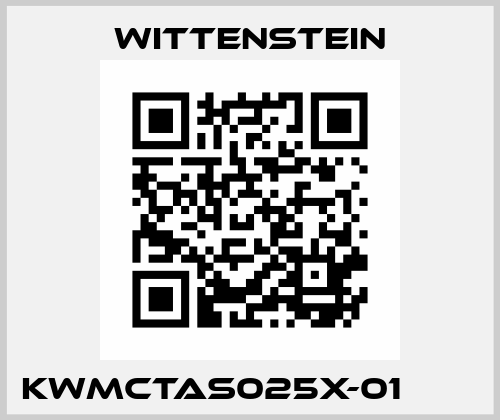 KWMCTAS025X-01 ОЕМ Wittenstein