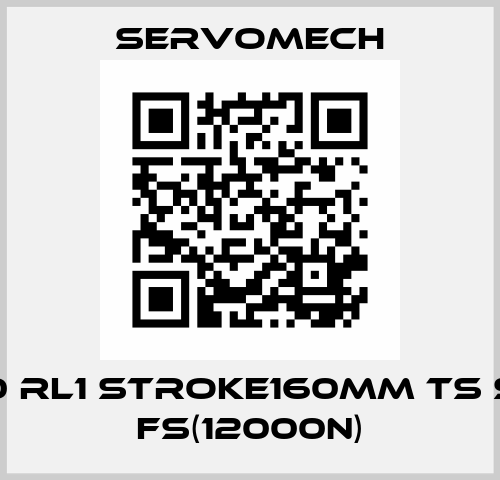 ATL40 RL1 stroke160mm TS SP AR FS(12000N) Servomech