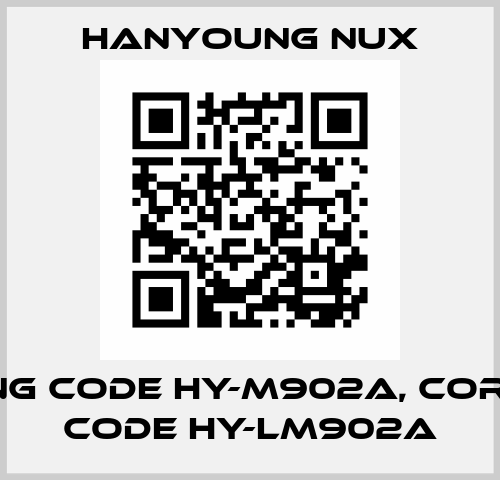 wrong code HY-M902A, correct code HY-LM902A HanYoung NUX