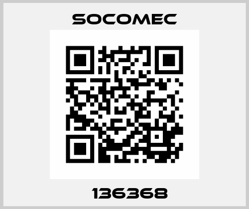 Е136368 SOCOMEC