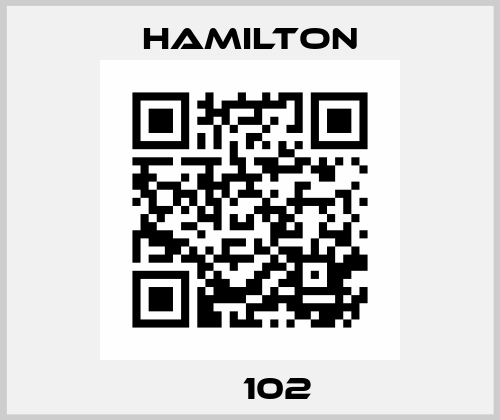 ООМ102  Hamilton