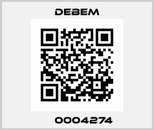 МЕ0004274 Debem