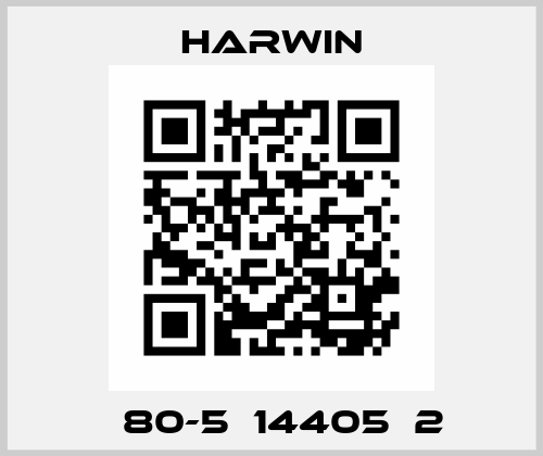М80-5С14405М2 Harwin