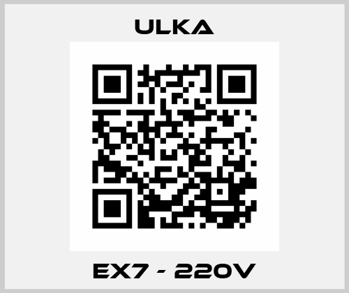 EX7 - 220v Ulka