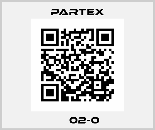 РА02-0 Partex
