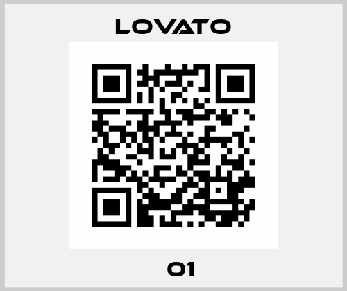 С01 Lovato