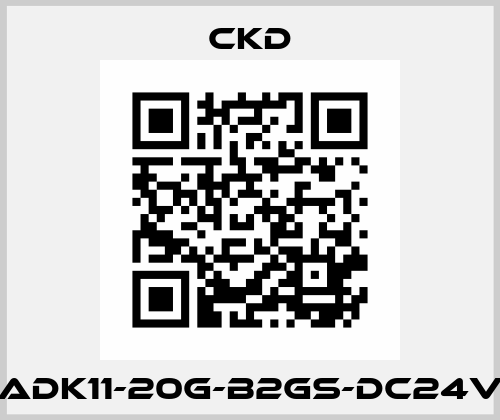 ADK11-20G-B2GS-DC24V Ckd