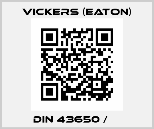 DIN 43650 /５ｍ Vickers (Eaton)