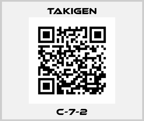 C-7-2 Takigen