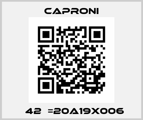 А42Х=20A19X006 Caproni
