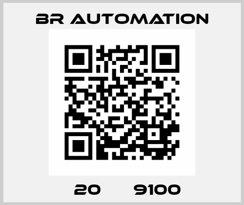 Х20 ВТ 9100 Br Automation