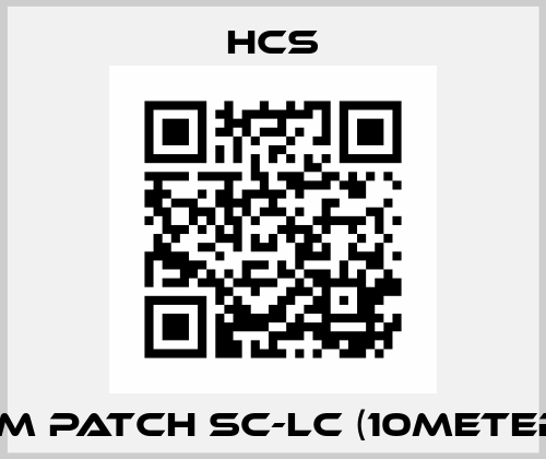 SM PATCH SC-LC (10meter) HCS