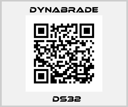‎DS32 Dynabrade