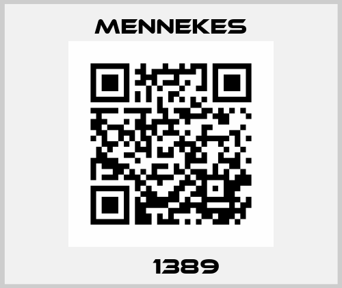 МЕ1389 Mennekes