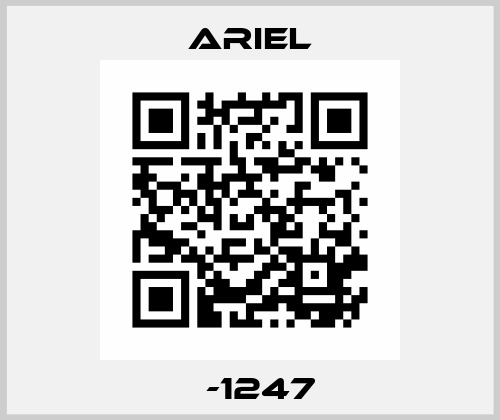 С-1247 ARIEL