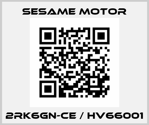 2RK6GN-CE / HV66001 Sesame Motor