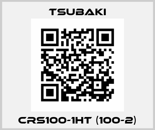 CRS100-1HT (100-2) Tsubaki