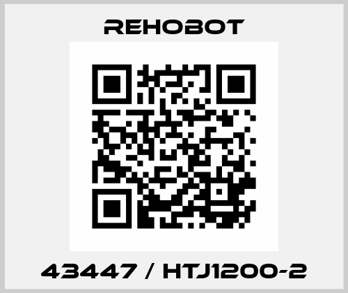 43447 / HTJ1200-2 Nike Hydraulics / Rehobot