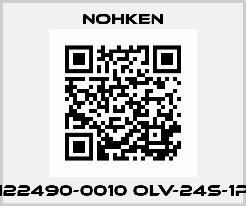 122490-0010 OLV-24S-1P Nohken