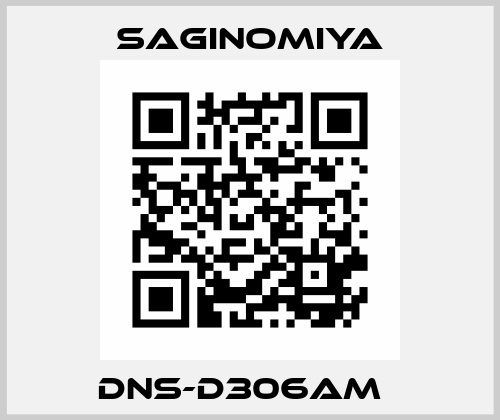 DNS-D306AM   Saginomiya