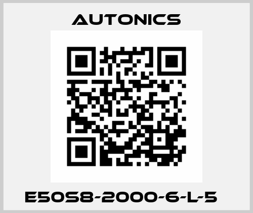 E50S8-2000-6-L-5   Autonics