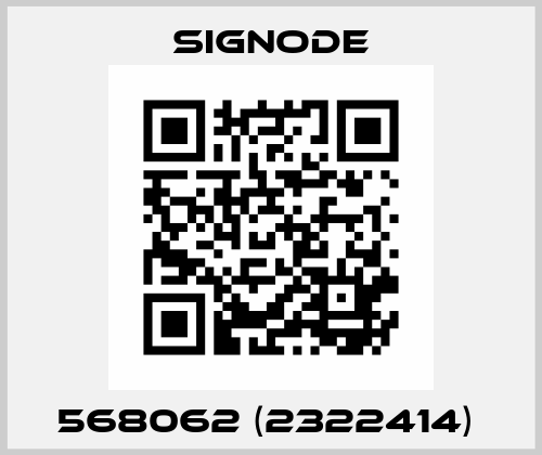 568062 (2322414)  Signode