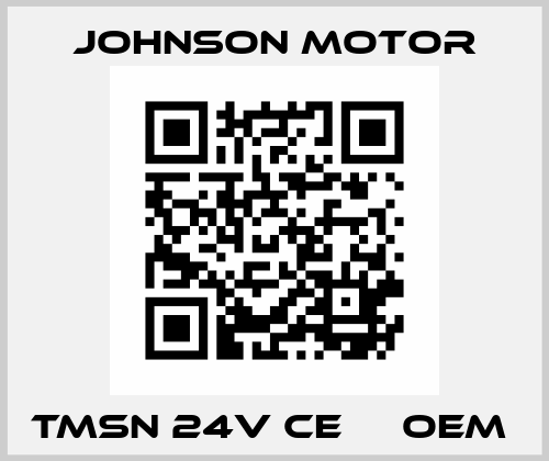 TMSN 24V CE     OEM  Johnson Motor